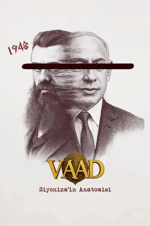 Vaad: Siyonizmin Anatomisi